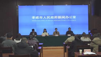 花香孝城 自在观湖 孝昌向21家中省市县媒体推介文旅资源！