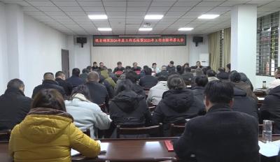 观音湖区：笃行实干 拼搏赶超 奋力谱写观音湖秀美篇章