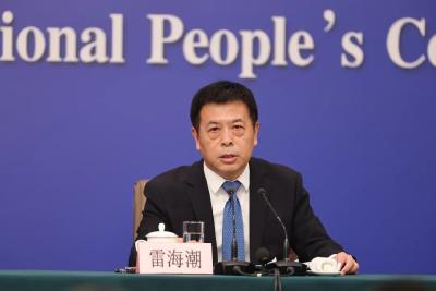 针对体重，国家出手了！ 