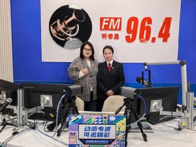 孝昌：巾帼普法在行动 维护“她”权益