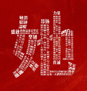 送上一份最美的祝福！ 