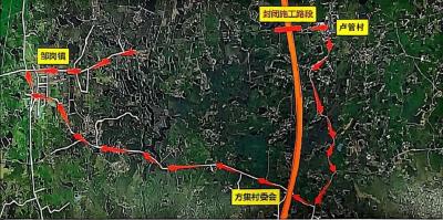 S334省道孝昌县卢管至邹岗K71+800---K72+600段道路改造施工期间交通安全和路政管理工作的通告