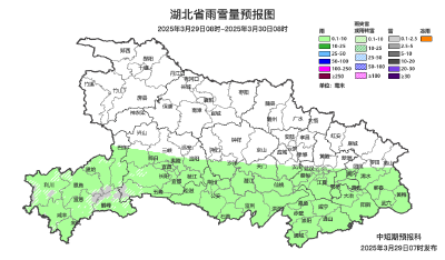 即将升温！最高27℃！