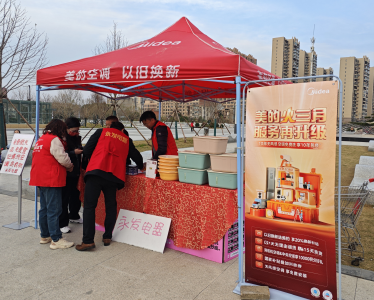 孝昌：“以旧换新”宣传加力 惠民政策触手可及  