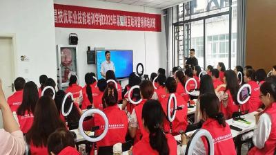 家门口的“薪”机遇 上班还能接娃 速看→ 