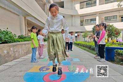 事关孝感市中小学体育！每天不低于2小时→