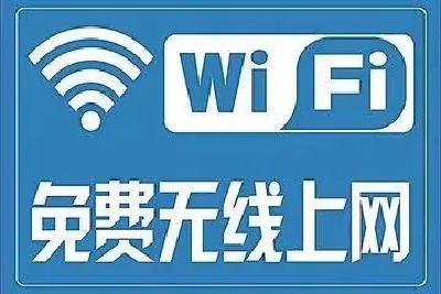 手机上这些设置，可能在“偷”你的信息…...