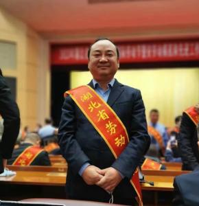 全国劳模拟表彰对象，孝昌+1