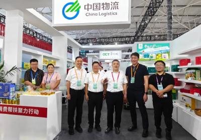央企倾心帮扶 赋能乡村振兴——中国物流集团定点帮扶孝昌乡村振兴工作结硕果