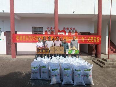 孝昌小河：幸福食堂汇爱心  公益捐赠聚真情