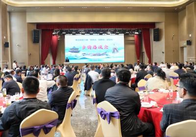 孝昌县第二届“迎老乡、回故乡、建家乡”乡情恳谈会召开
