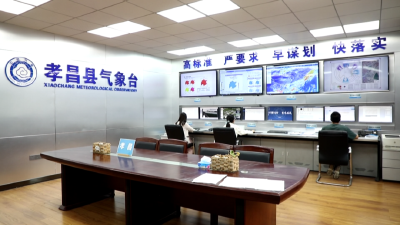 “看天”变“知天” 气象科技护航孝昌桃产业 