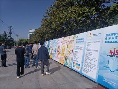 孝昌县多措并举共筑国家安全防线