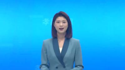全县河湖长制暨林长制工作推进会召开