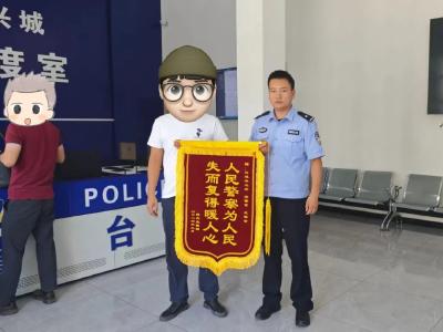 民警潘惠康：扎根基层的90后平安守护者​