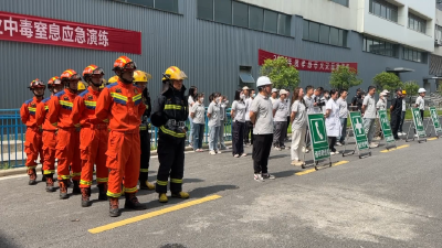 以“演”促防 以“练”备战