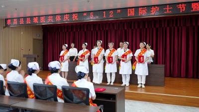 聚焦县域医共体   提质增效优服务——孝昌县护理质控中心提升医疗护理能力和水平