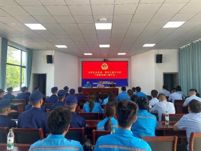 干部素质提升年 | 淬炼青春应急力  共筑安全防护墙