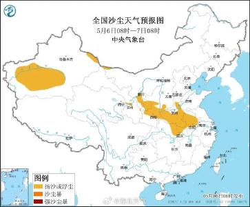 @孝昌人  骤降8℃！大雨、暴雨又要来了