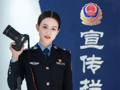 孝昌00后女警李怡睿：公安宣传战线的“追光者”