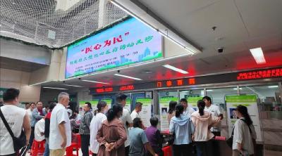 “医心为民”荆楚行大型巡回医疗活动走进孝昌 
