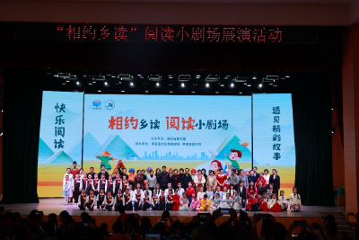 孝昌：三抓三推动，打造全民阅读新矩阵
