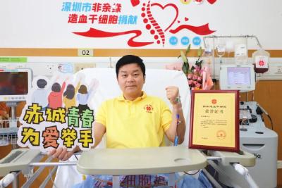 好样的！“湖北好人”孝昌70后快递小哥黄勇攀二次捐髓