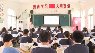 拟招2061名！2025年“特岗计划”启动