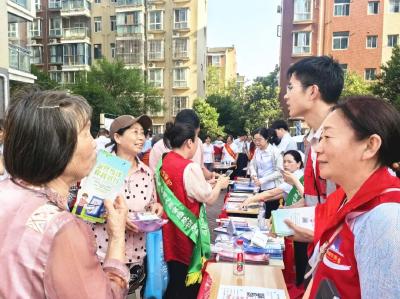 “心里踏实多了” 这场活动收获群众点赞