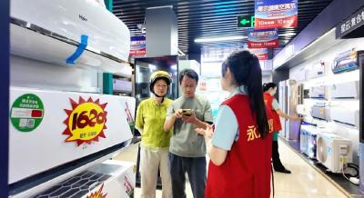 利好！补贴最高可达40% 今年换新省一大笔→