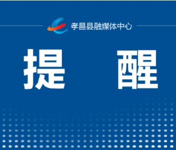 炸穿天花板！煮粽子，千万别这样做→