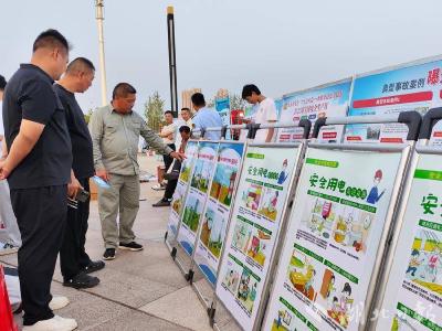 孝昌供电公司开展“安全生产咨询日”活动