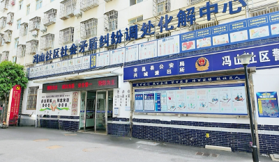 孝昌：家门口的“和事佬” 撑起营商“暖心伞” 