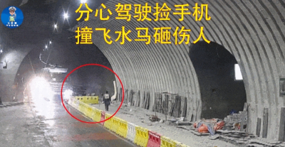 痛心，山西临汾3死6伤！原因初判→ 