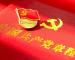 7月，你好！