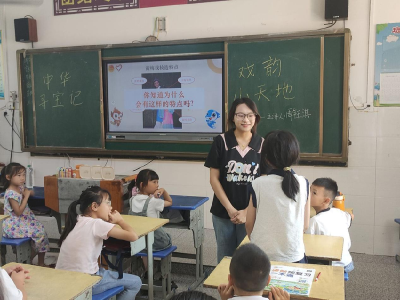 孝昌白沙：暑假爱心托管班  “托”起孩子精彩一“夏”