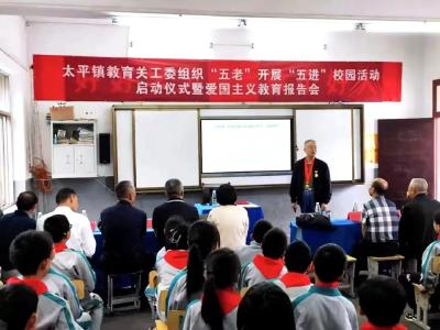 老兵新传丨李建端：秉“回信精神”五十载桑榆映晚霞