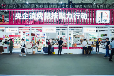 孝感日报头版头条报道：中国物流集团帮扶孝昌产业发展