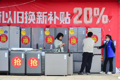 本月，可能会有多笔钱到账！