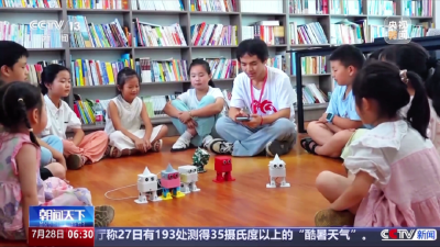 央视关注孝昌：多个爱心托管班惠及4000余名儿童