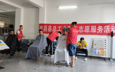孝昌县总工会：用好“小驿站”  服务“大民生”  