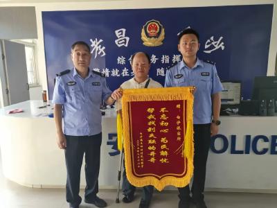 失散13年，孝昌民警助兄弟团聚！ 