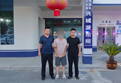 孝昌兴城派出所跨市追击 破获流窜盗窃案 