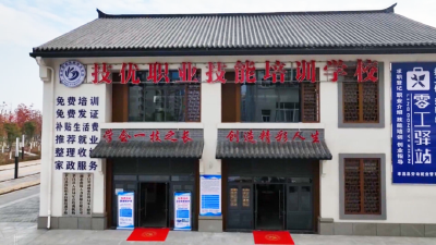 孝昌：升级就业服务体系  打造“15分钟就业服务圈”