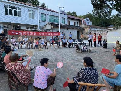 孝昌小悟：“平安夜市”让安全知识记心间