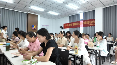 孝昌县“保育员+学前教育”巾帼技能培训结硕果​