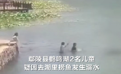 转发扩散！这些防溺水知识，关键时刻能救命→ 