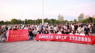 从乐理到快闪，孝昌暑期课堂玩转艺术新花样 