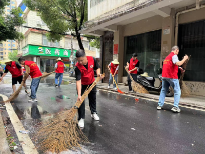 孝昌县应急管理局积极开展环境卫生整治志愿服务活动