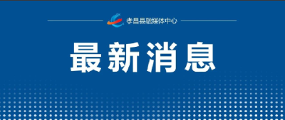 20省份已实现！这笔钱直接发给个人